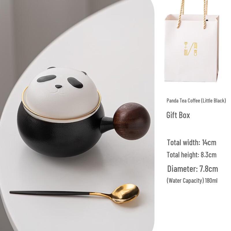 

Chaxun Panda Ceramic Tea Infuser Mug
