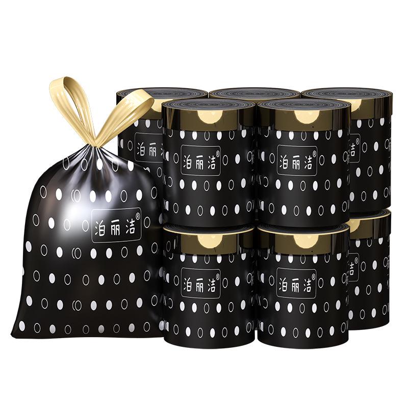 Black Printed Drawstring Kitchen Trash Bag - Thickened Handheld Design