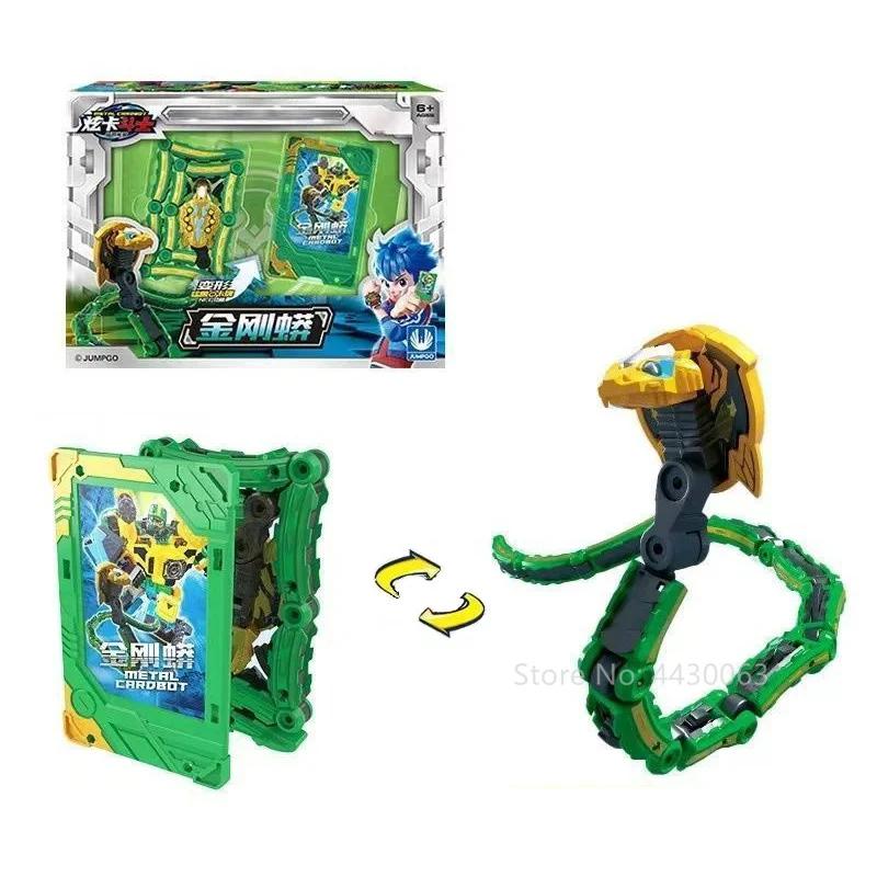 Noul cardbot din metal transformator robot în card figurine de acțiune Mega Ambuler Transformare card model jucării pentru cadou pentru copii