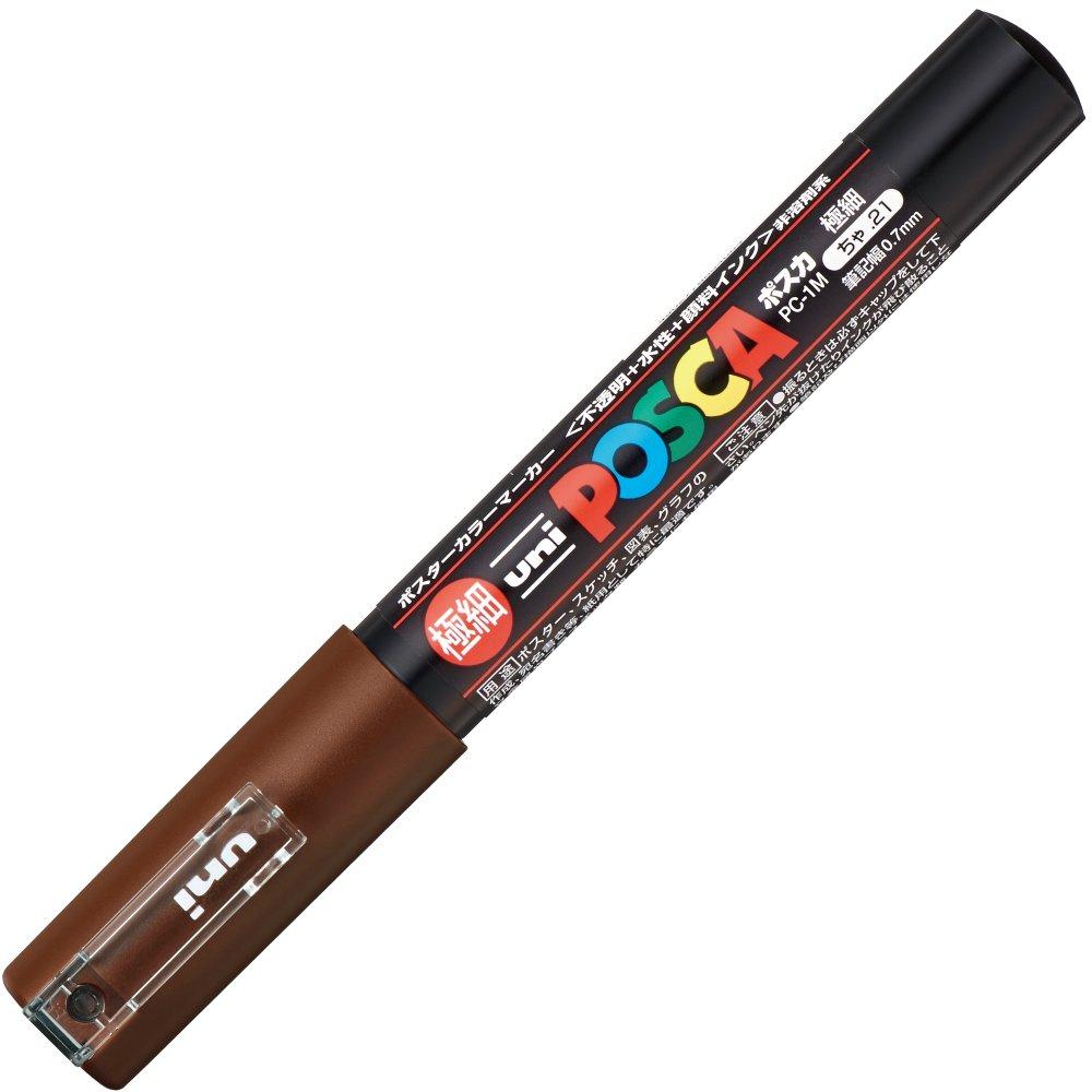 Mitsubishi Pencil Posca Extra Fine 10 Pens Water-Based Pen, Point, PC1M.21, Brown,