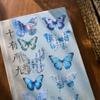 2 Pcs Ancient-style Butterfly Theme Stickers Decorative Hand Account Diary Scrapbooking Material Planner Craft Supplies