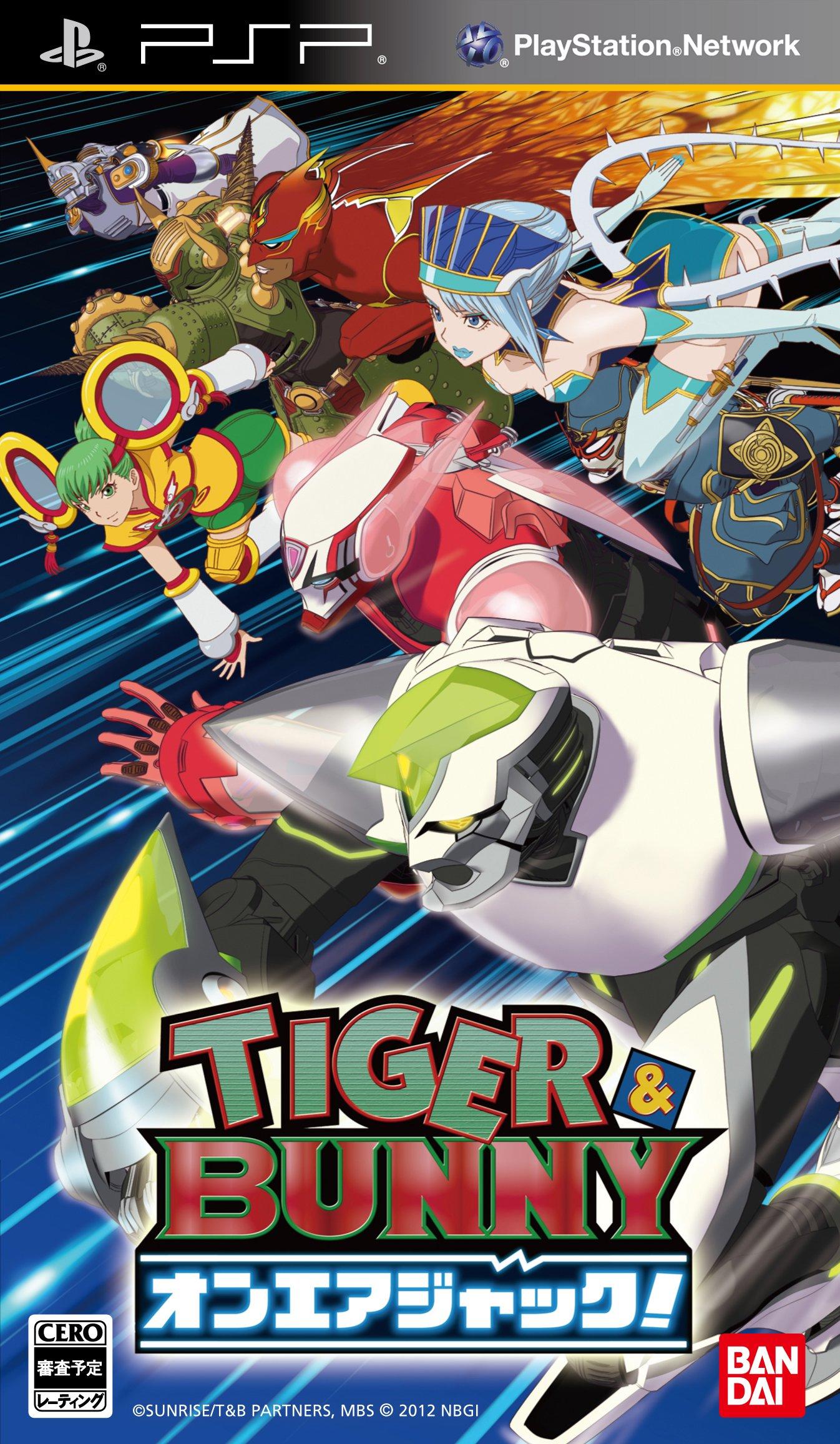 TIGER & BUNNY В эфире Джек! - PSP