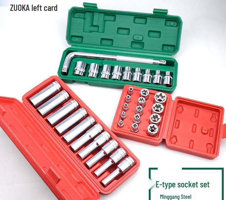14-Piece Torx Star Hex Socket Set - E-Type Flower-Shaped, 1/2, 3/8, 1/4 Inch Sizes