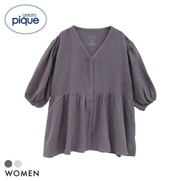 gelato pique ladies maternity gauze pullover gelato pique pajamas room wear gelato pique
