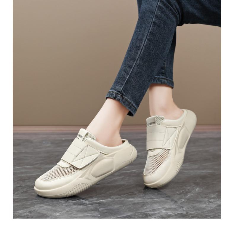 Women's Mesh Mule Sneakers - Adjustable Strap Thick Sole Breathable Casual Shoes