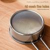 Zhaoran 304 Stainless Steel Handheld Flour Sifter