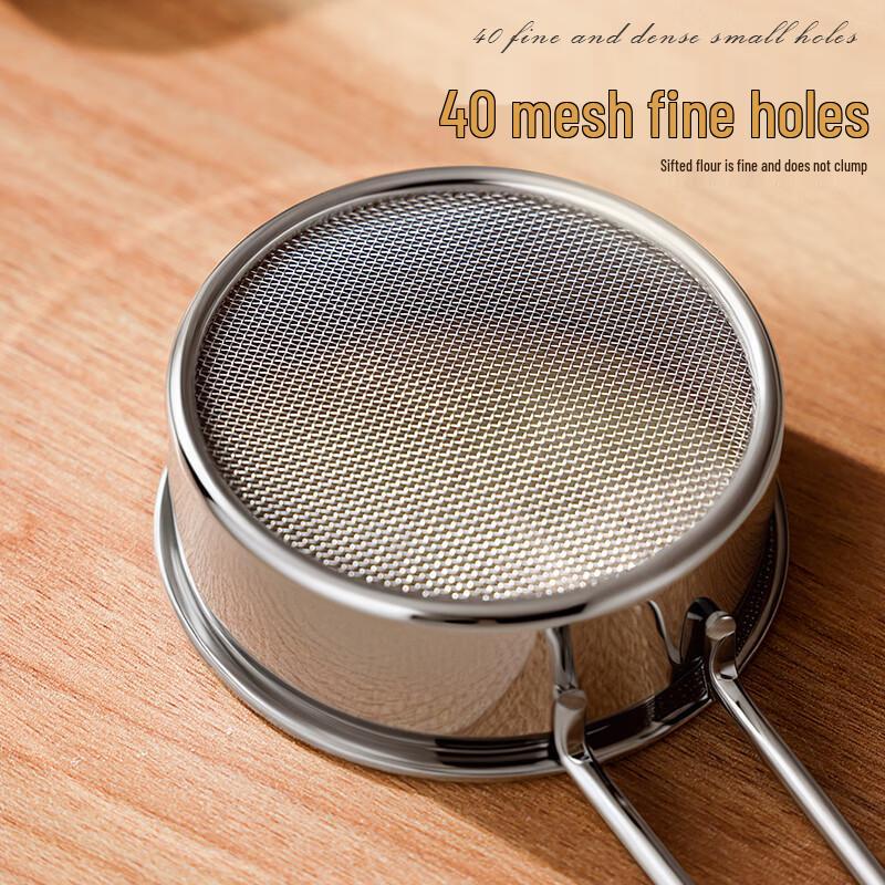 Zhaoran 304 Stainless Steel Handheld Flour Sifter