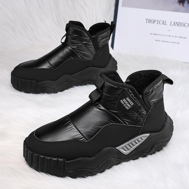 Fashion Silver Warm Men's Snow Boots Comfortable Plush Winter Boots for Men Lightweight Platform Casual Boots Men Zapatos Hombre