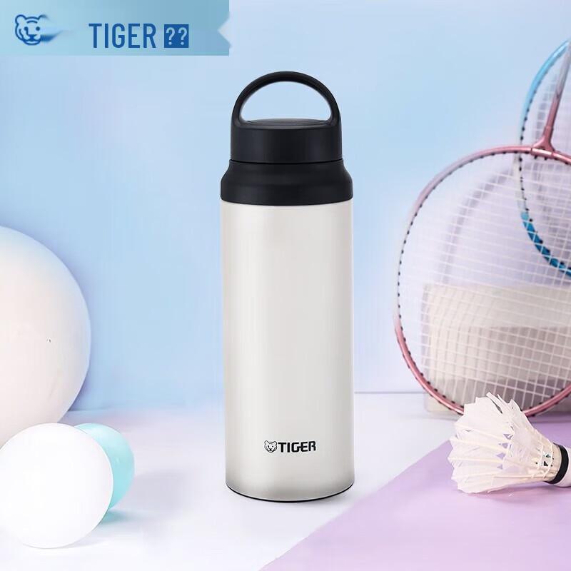 TIGER 600ml Stainless Steel Insulated Water Bottle