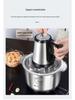 Compact Stainless Steel Meat Grinder and Blender with Dumpling Filling Feature