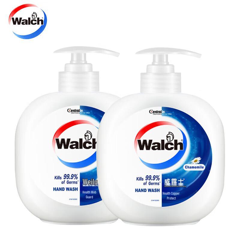 Walch Healthy Care Hand Wash - Chamomile (3 x 480ml)