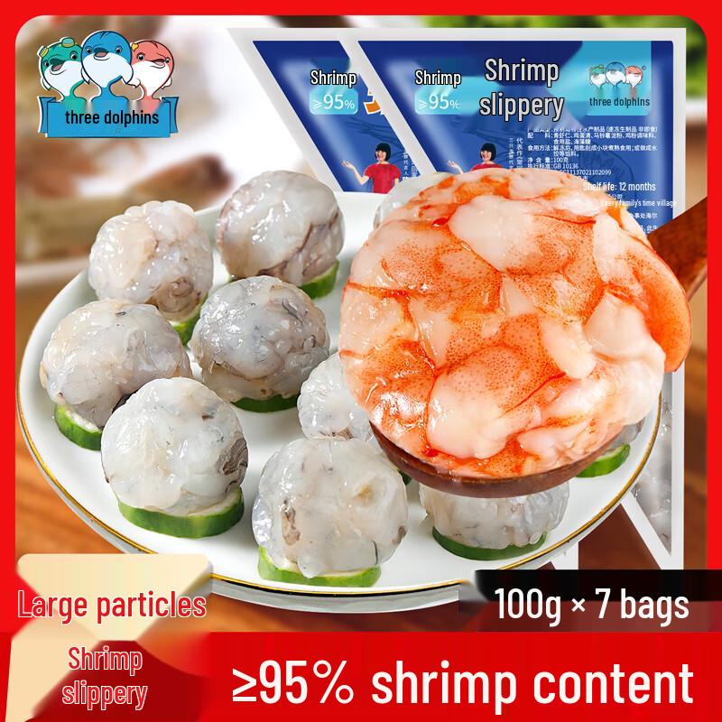 Three Dolphins 95% Shrimp Paste