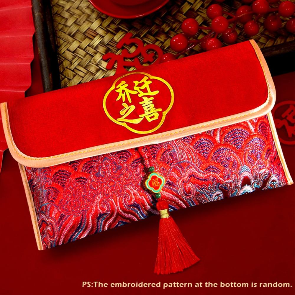 

Creative Chinese Style Red Envelope Embroidered Brocade with Blessing Words Red Pocket Tassel Design Lucky Money Bag Wedding (as the picture,5x5x5cm)