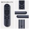 Soundbar Remote Control for ULTIMEA Poseidon D50 Soundbar