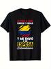 Men's Fun Colombian Wife Quotes T-shirt