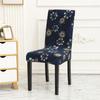 Geometry Chair Cover Dining Elastic Chair Covers Spandex Stretch Office Use Restaurant Weddings Banquet Hotel Seating Seat Covering 1pc