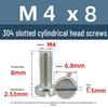 Yigu 304 Stainless Steel Slotted Pan Head Screws M1.6-M10