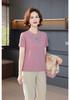 2026 Spring Collection: Stylish Outerwear & T-Shirt Set for Middle-Aged and Elderly Women - Perfect for Spring/Autumn