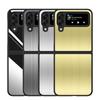 Samsung Z Flip Series Brushed Stainless Steel Heat Dissipation Phone Case
