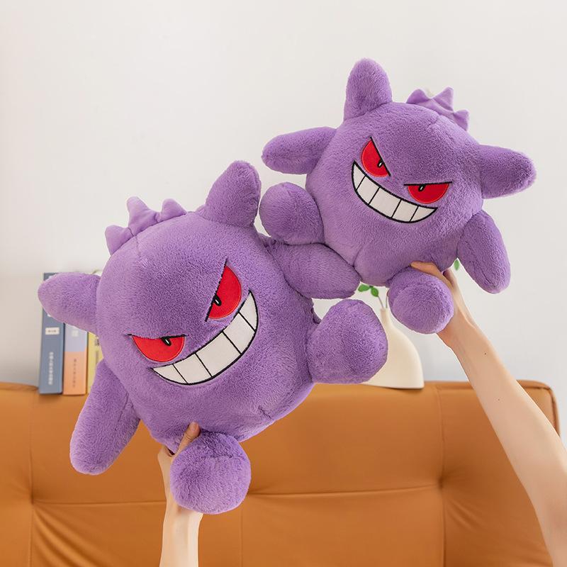 Geng Gui Doll Pokémon Plush Toy Pokémon Large Doll Grabbing Machine Doll