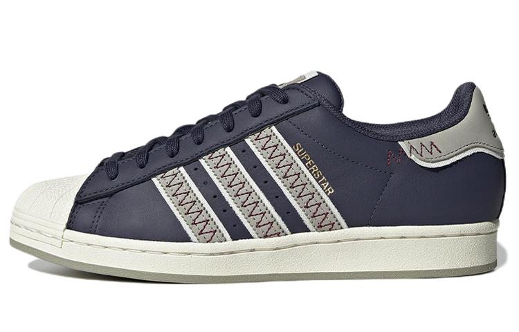 adidas originals Superstar Dark Blue Light Gray GX2166 42
