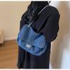Denim Women's Large Capacity Chain Shoulder Tote Bag