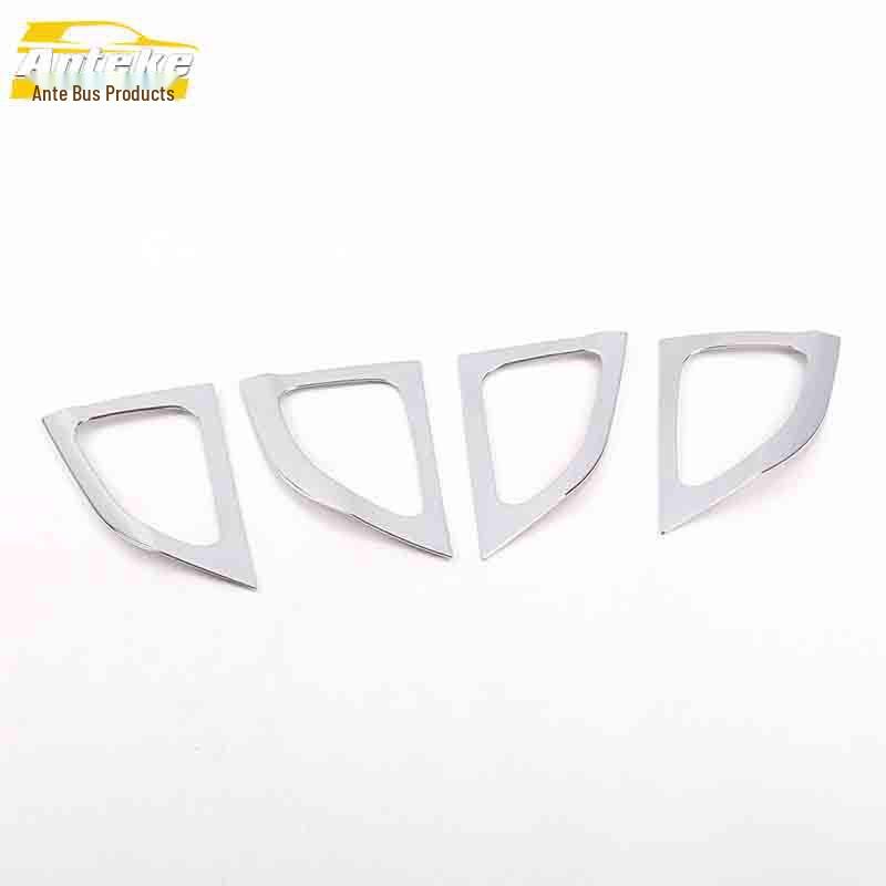 JMC Landwind X5 Inner Door Bowl Bright Ring & Electroplated Anti-Scratch Handle Patch