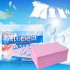90pcs Laundry Powder Nano Ultra Concentrated Laundry Soap Mild Laundry Powder Tablets Cleaning Products Washing Machine Supplies