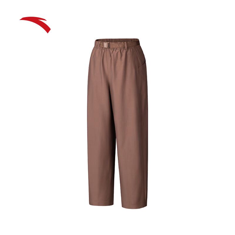 

Anta Women s Woven Wide-Leg Sports Pants 165/M