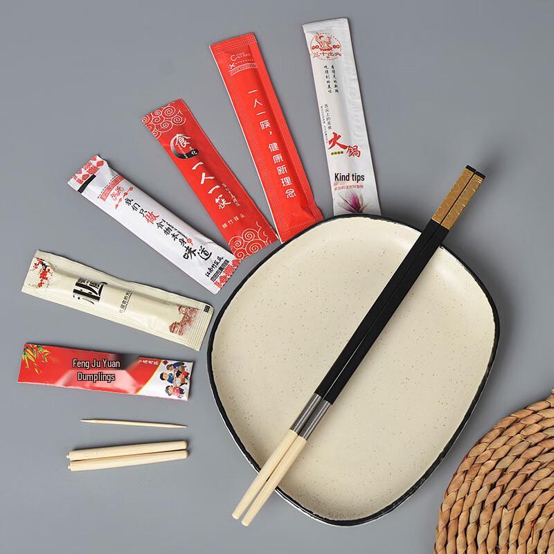 SPSR Disposable Bamboo Chopstick Tips