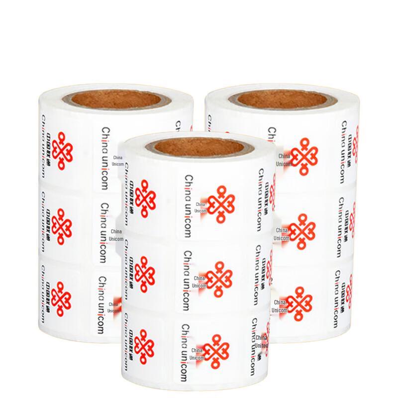 Baike 20x20mm Synthetic Thermal Labels, 600 Labels/Roll