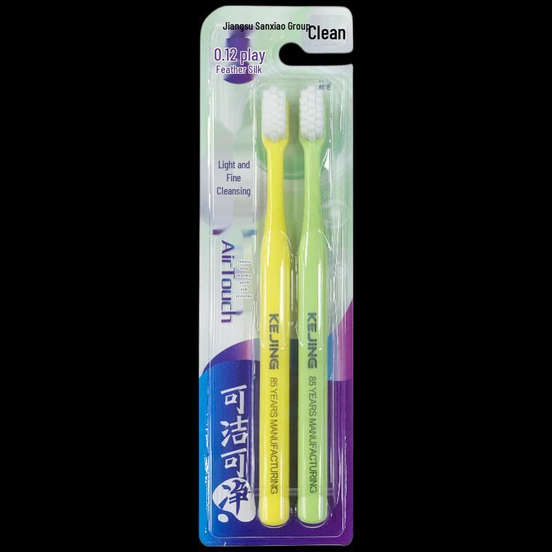 

Kejing Soft Bristle Toothbrush