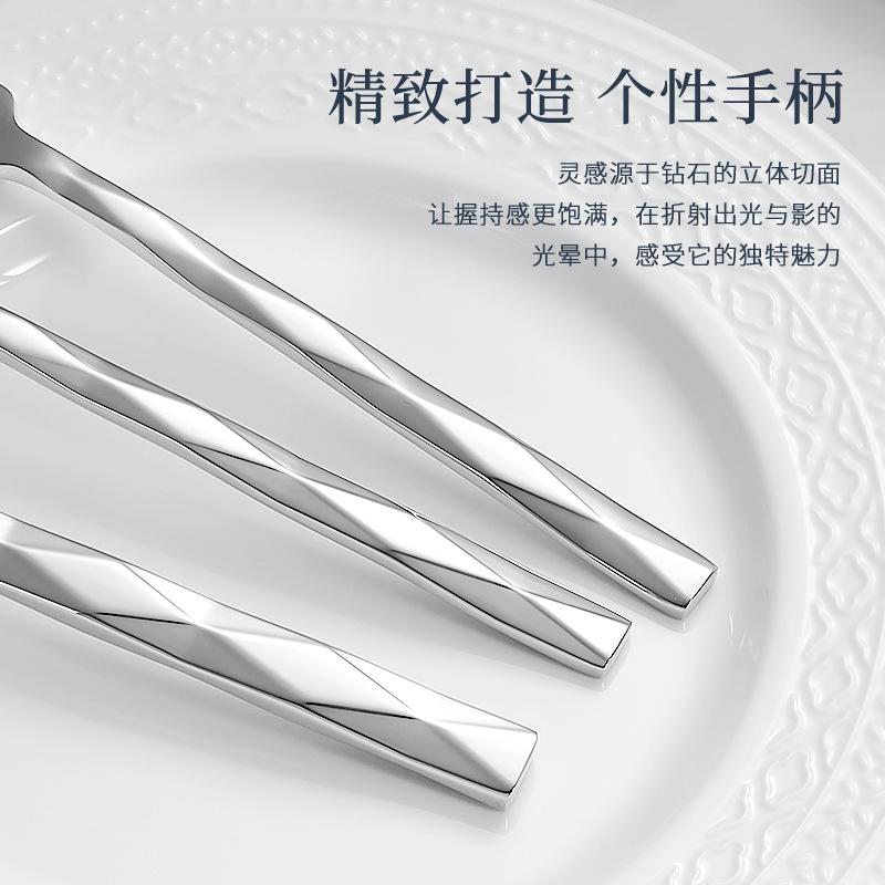 Square Handle Rhombus Stainless Steel Knife, Fork and Spoon High-grade Thickened Stainless Steel Western Tableware Restaurant Knife, Fork and Spoon