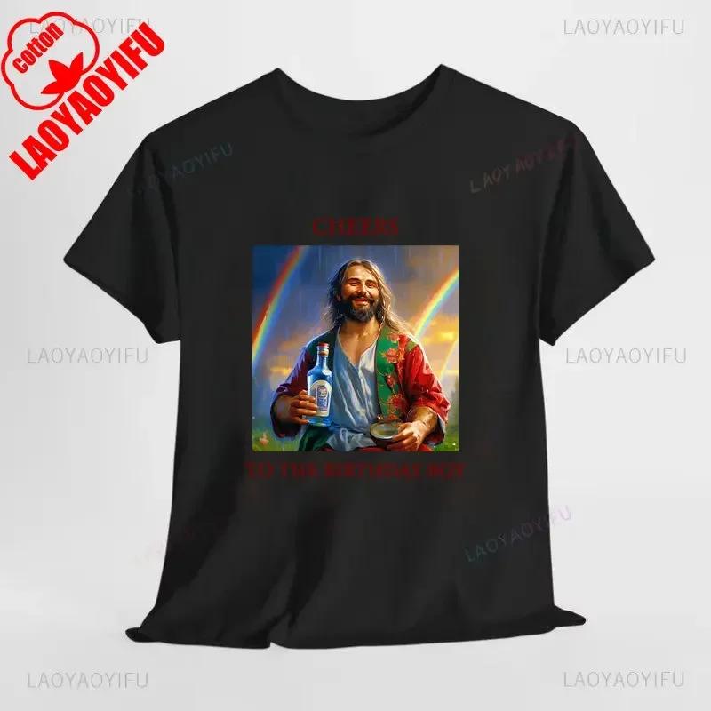 Lustige Weihnachtsgrüße für das Geburtstagskind Jesus Weihnachts-T-Shirt Frau Mann Rot Grün Baumwoll-T-Shirts Neujahr Weihnachten Oberteile