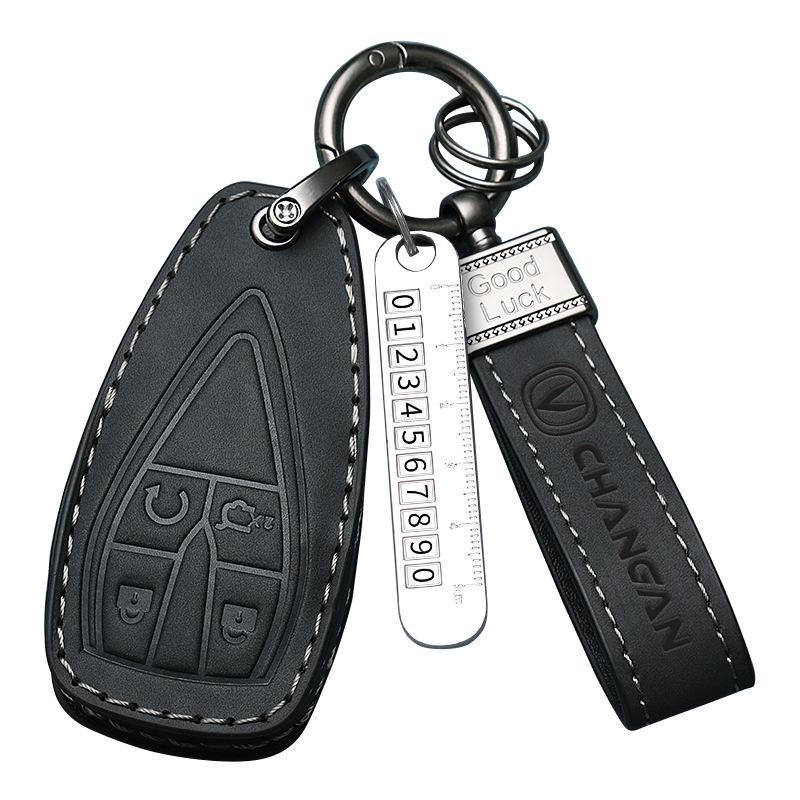 Changan High-End Key Cover for CS55 Plus, Yidong, Yida, CS35, CS75 Cars