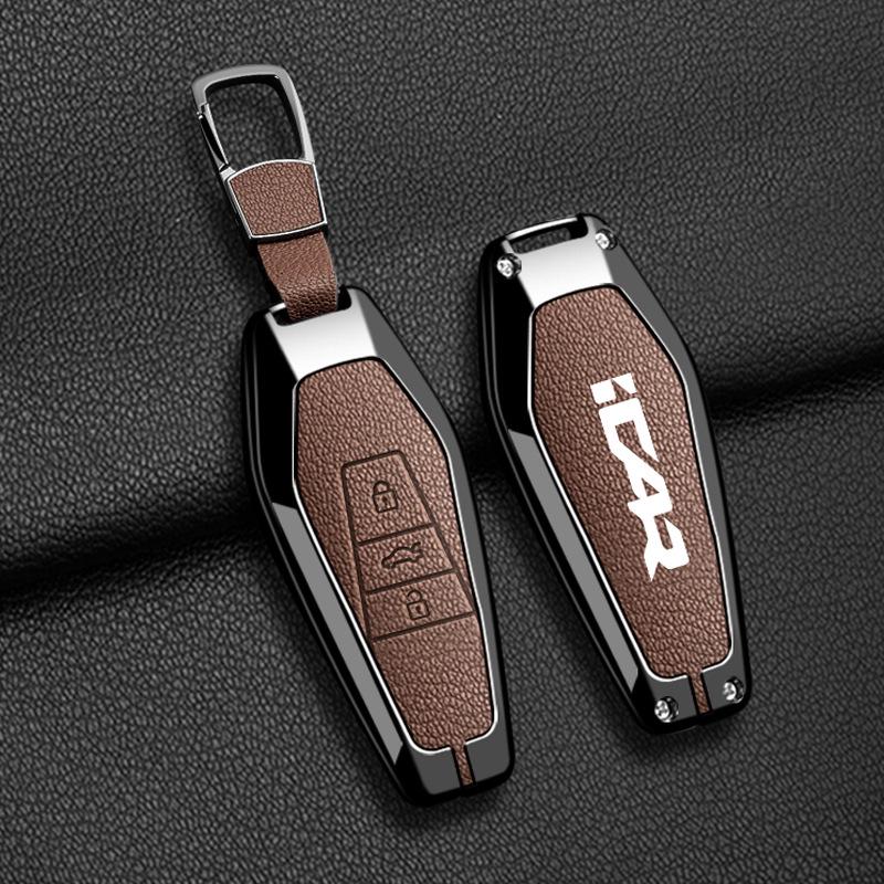 Compatible Key Case for Shuxiangjia Chery iCar 03 ICAUR03t Long-Endurance Yuexiang 25/24 Model