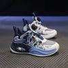 2024 Neue leichte Jungen-Sportschuhe für Kinder, Laufschuhe mit atmungsaktiver Mesh-Oberfläche, große Kinder-Basketballschuhe