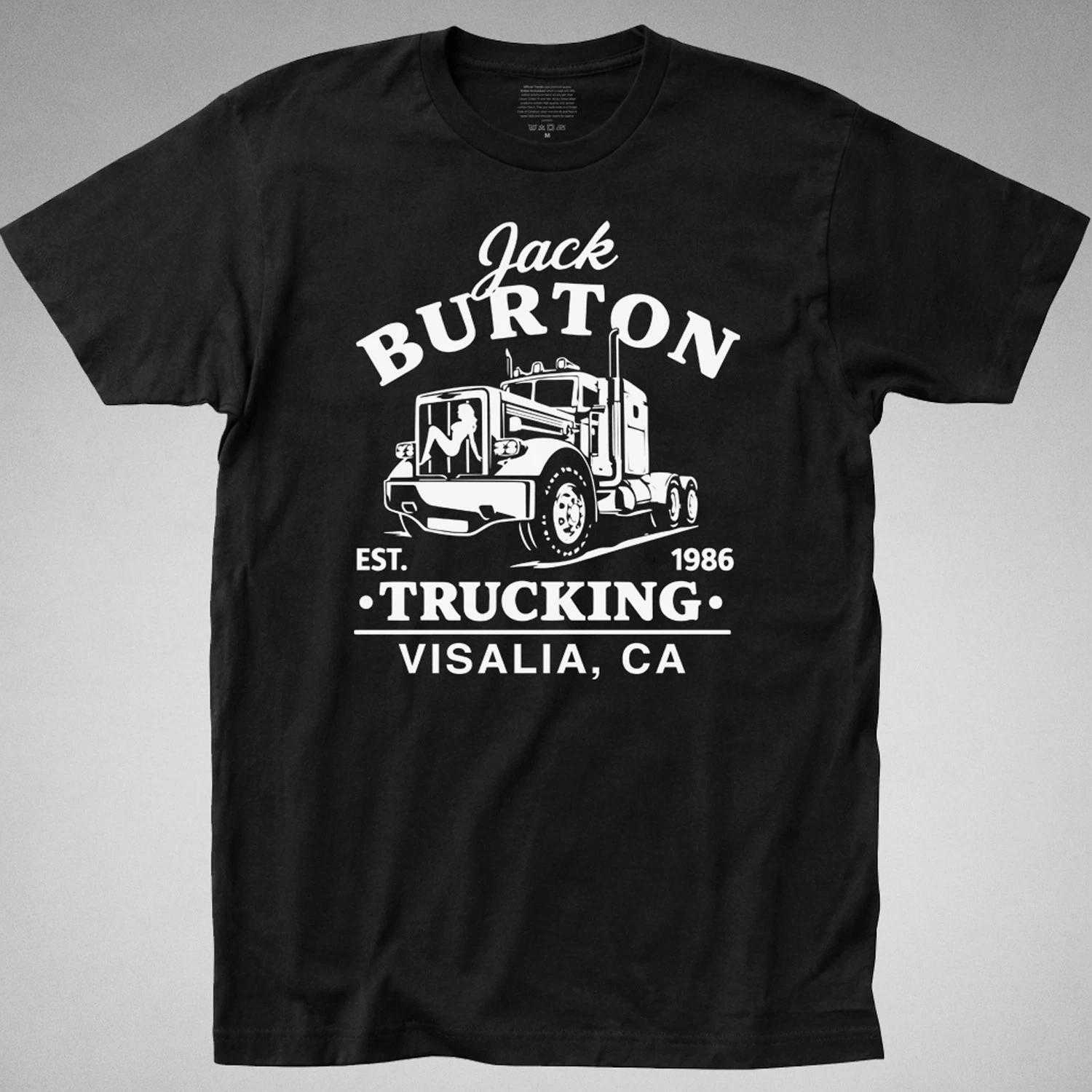 Jack Burton Trucking T-SHIRT semi Big Trouble Little China 80s pork chop movie M