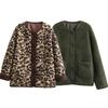 Women'S Leopard Print Casual Loose Long Sleeve Lamb Fleece Jacket