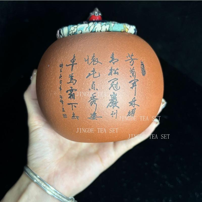 Chinese Yixing Purple Clay Tea Jar Sealed Tea Storage Tin Moisture-proof Pu 'er Tea Box Zisha Tea Accessories Coffee Container