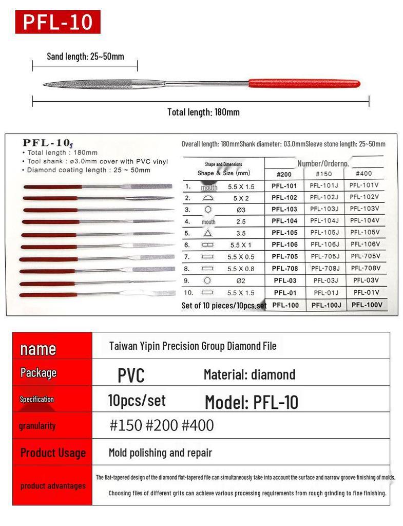 Besdia Diamond Alloy File PF-10L/PF-10/PFL-10, First-Class Quality, Taiwan