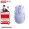 Lenovo Xiaoxin Plus Wireless Bluetooth Rechargeable Mouse