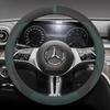 Suede Leather Car Steering Wheel Cover for Mercedes Benz S GLE GLE GLC E GLA 250e 300e 500e 600e 350e 450e 400e eSprinter AMG Mo00