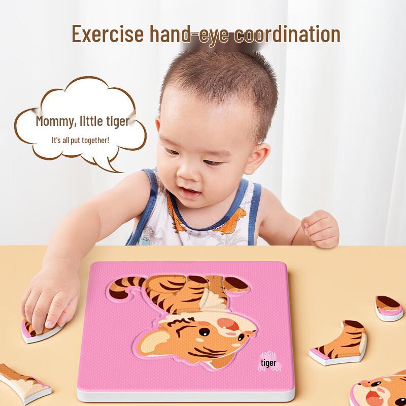 Yisirui Kids Educational Puzzle