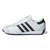adidas Country 2 Blanco Negro Zapatillas Unisex Blanco Nube Negro Core IG4549