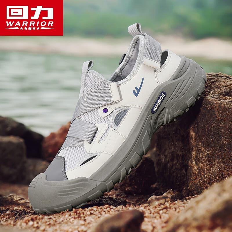 Warrior Men s Slip-On Wading & Casual Shoes 40