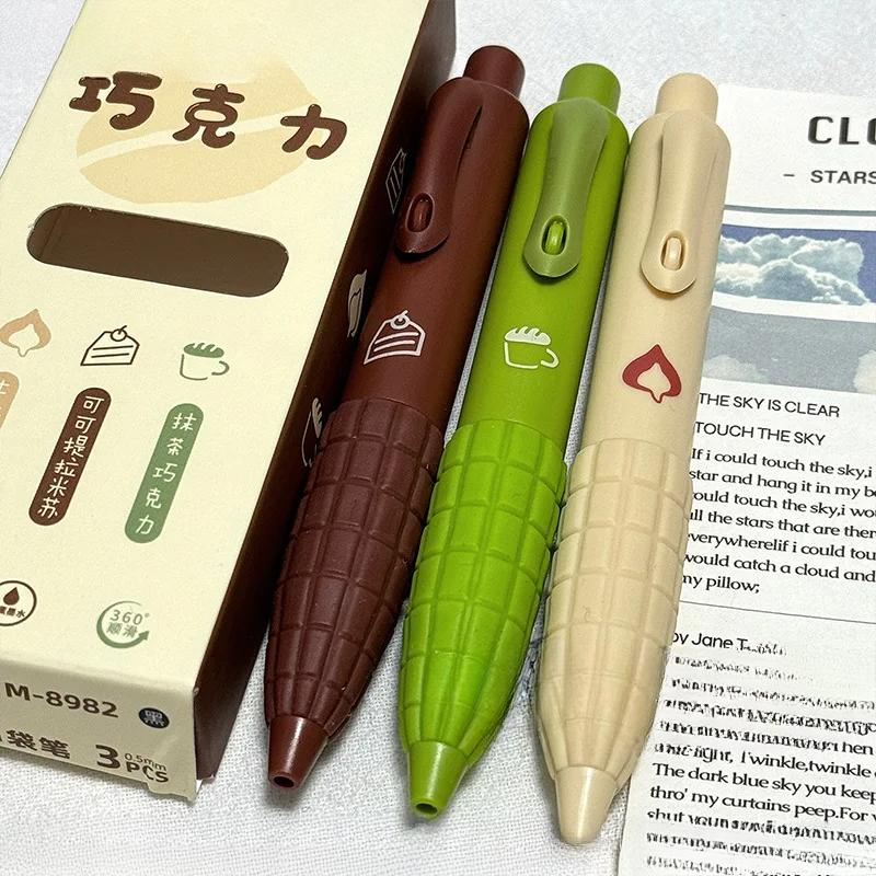 

3 шт./кор. креативная гелевая ручка с запахом еды 0,5 мм, быстросохнущая, ручка для записей на экзамене, детский подарок, канцелярские принадлежности для школы