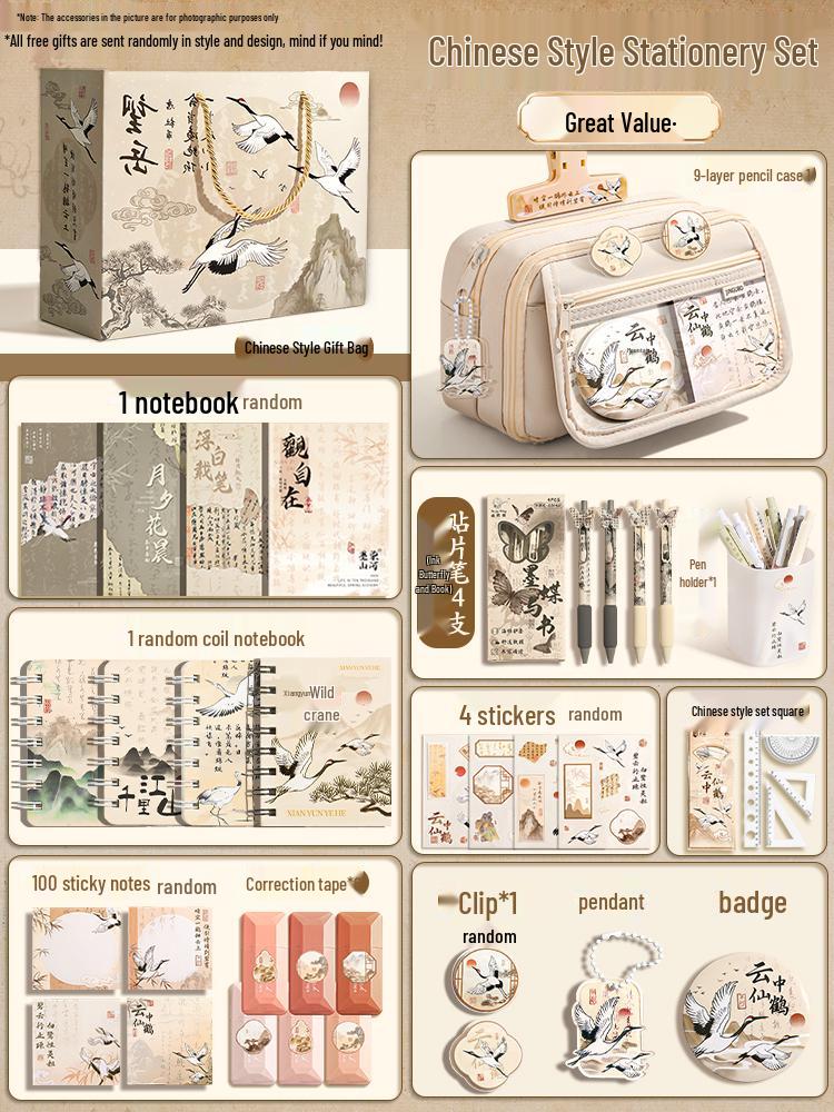 Beeindruckendes Doppelgeschenk: Antikes Schreibwaren-Set im chinesischen Stil für Mädchen - Vollständige Lernmaterialien für Grundschüler
