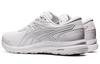 Herren Sneaker ASICS Gel-Contend SL Weiß Grau Weiß/Weiß