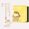 Tasogare de cafe Drip Coffee, World Roast Drip Coffee, Enjoy Coffee Like a World Traveler, 40 Bags in 4 Varieties, Coffee Gift